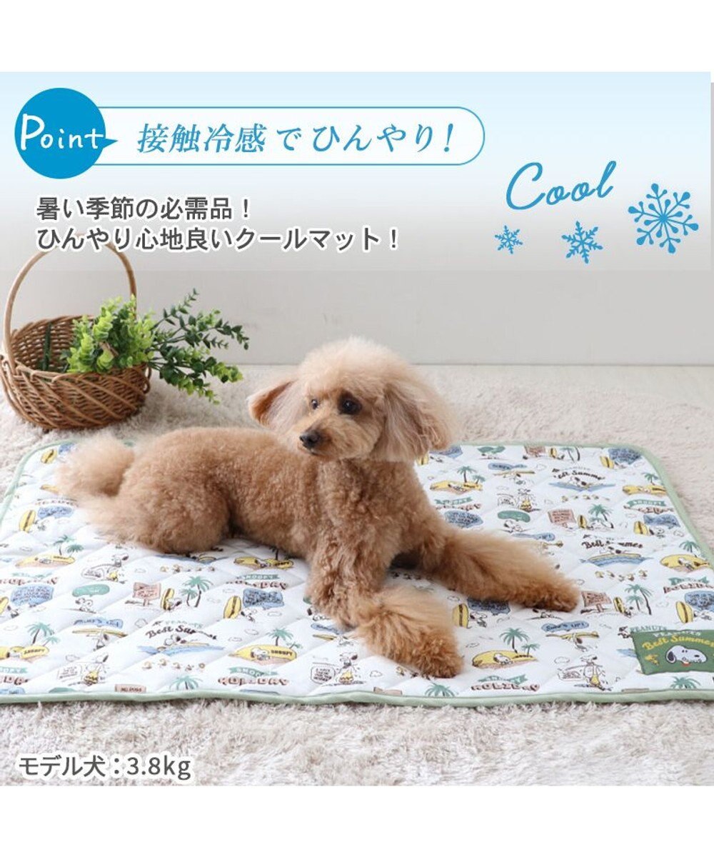 PET PARADISE 犬 クール マット 冷感 スヌーピー 柔らか  サーフ柄クールマット (90×60cm) 接触冷感 ひんやり ペット 