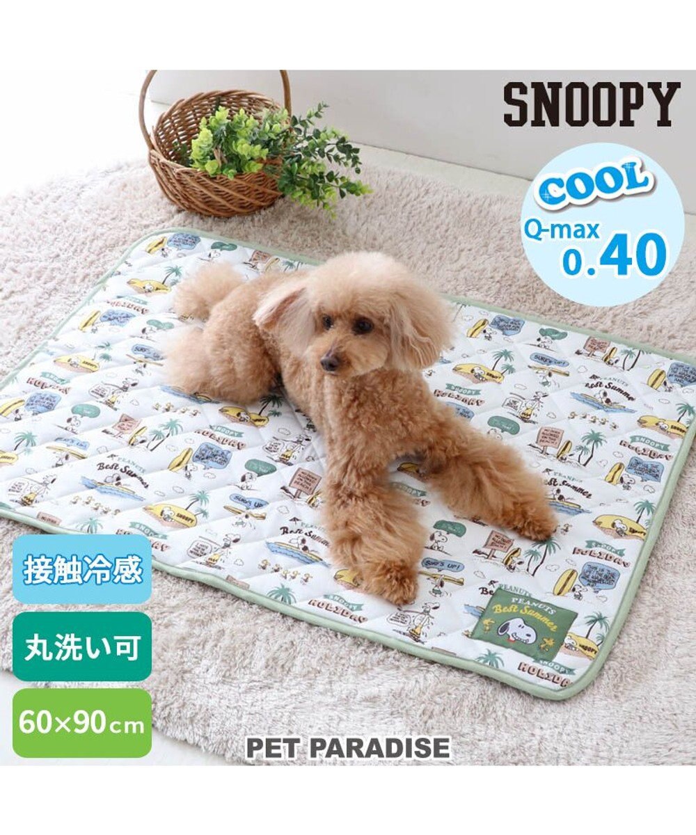 PET PARADISE 犬 クール マット 冷感 スヌーピー 柔らか  サーフ柄クールマット (90×60cm) 接触冷感 ひんやり ペット 