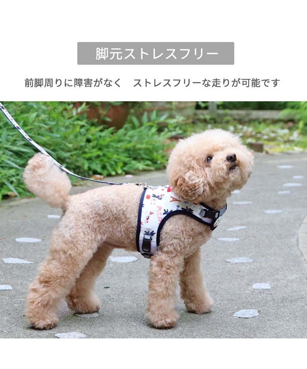 PET PARADISE リサとガスパール 保冷剤ポケット付き ハーネス Ｓ 小型犬 