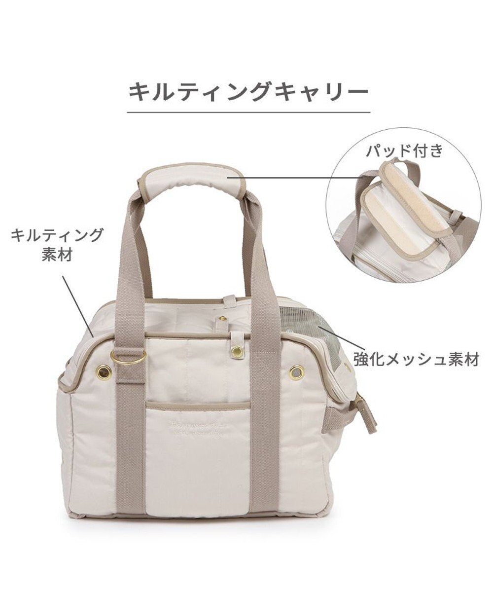 PET PARADISE ペットパラダイス キルティング キャリーバッグ 超小型犬 S 約1.5～4㎏ 