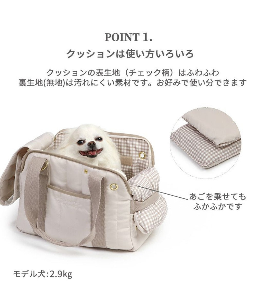 PET PARADISE ペットパラダイス キルティング キャリーバッグ 超小型犬 S 約1.5～4㎏ 