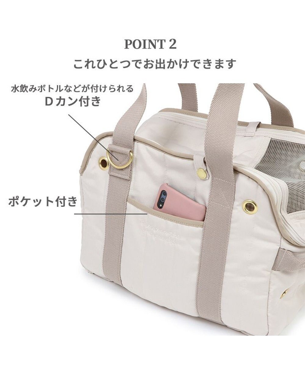 PET PARADISE ペットパラダイス キルティング キャリーバッグ 超小型犬 S 約1.5～4㎏ 