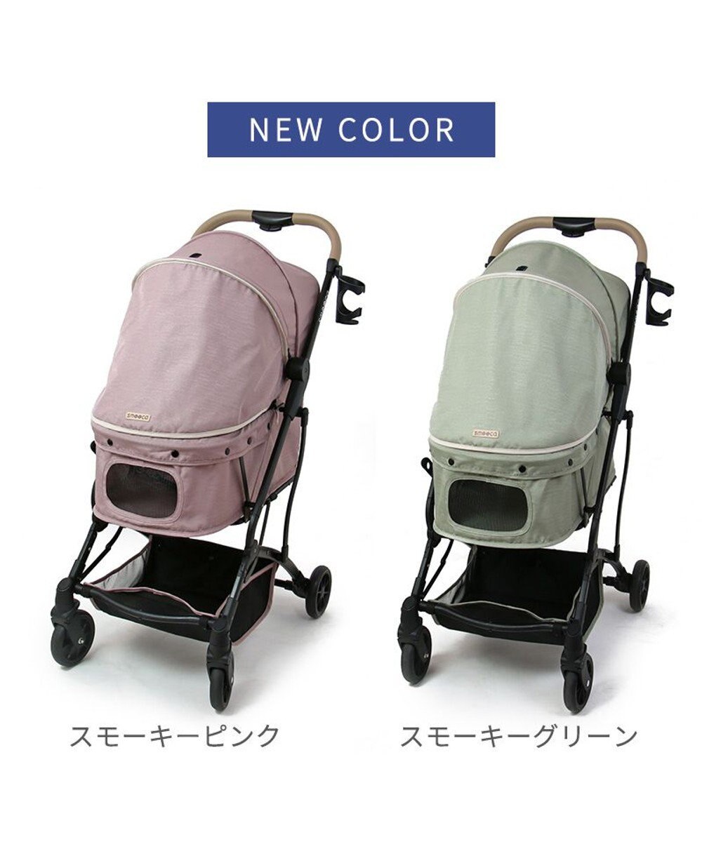PET PARADISE smooca コンパクト ペットカート 《スモーキーピンク》 