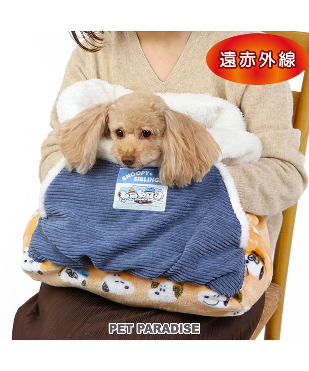 PET PARADISE スヌーピー 遠赤外線 犬たんぽ  《ブラザー柄》 40×48cm 