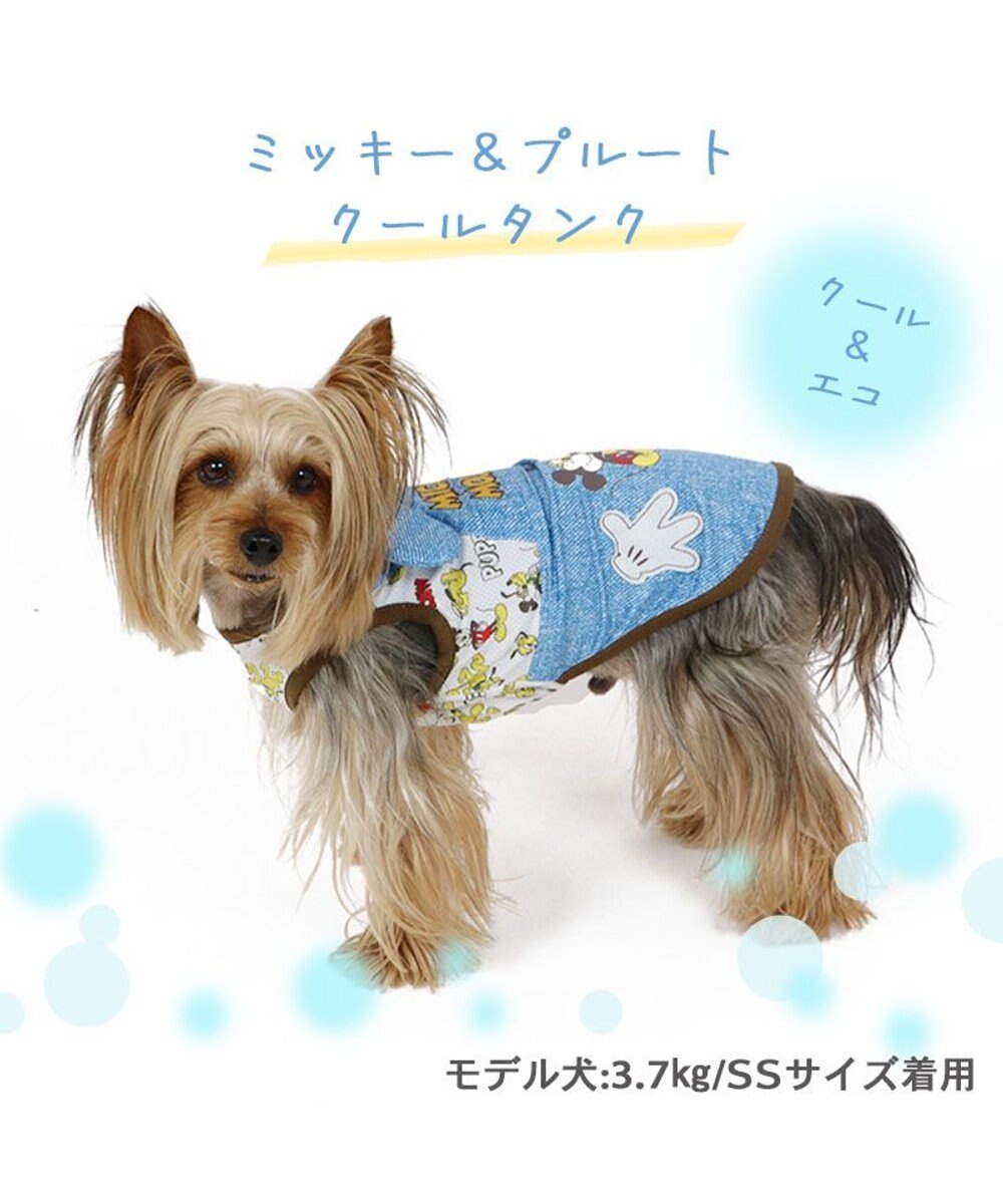PET PARADISE ディズニー ミッキーマウス  タンクトップ 【小型犬】 ハグ柄 エコメイド 