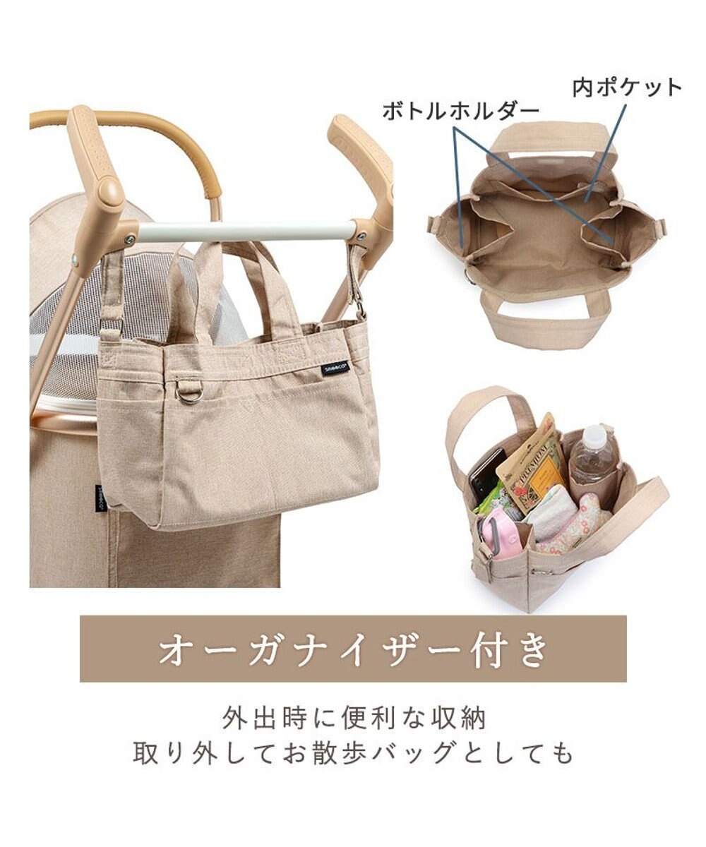 PET PARADISE smooca mini ペットカート 《グレー》 