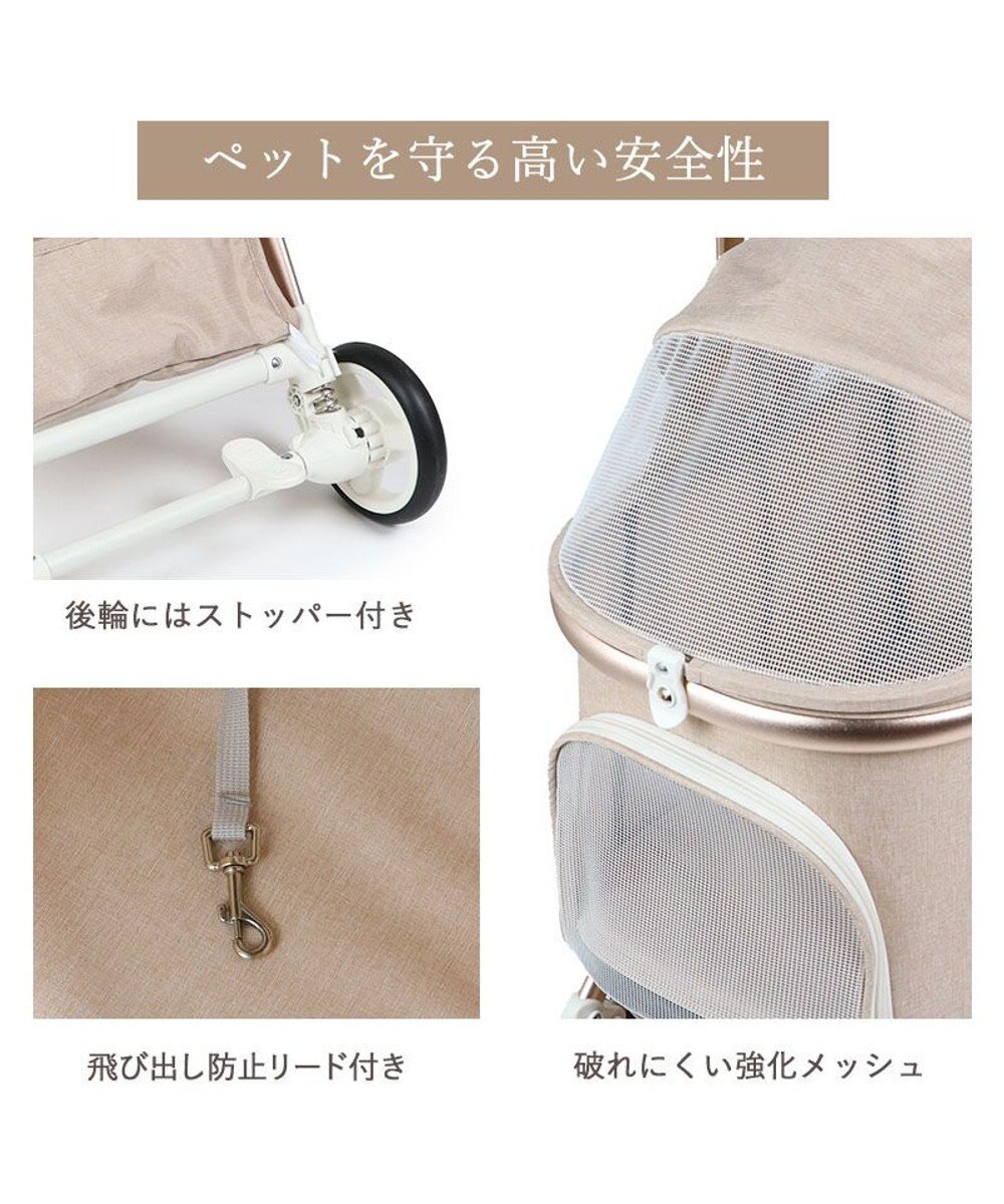 PET PARADISE smooca mini ペットカート 《グレー》 