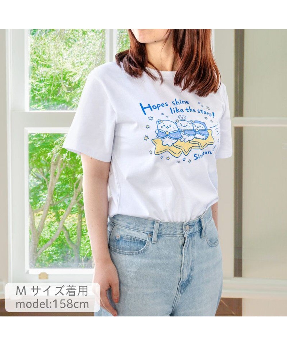 Mother garden しろたん Tシャツ 半袖 《ホープスターズ！》 ユニセックス 