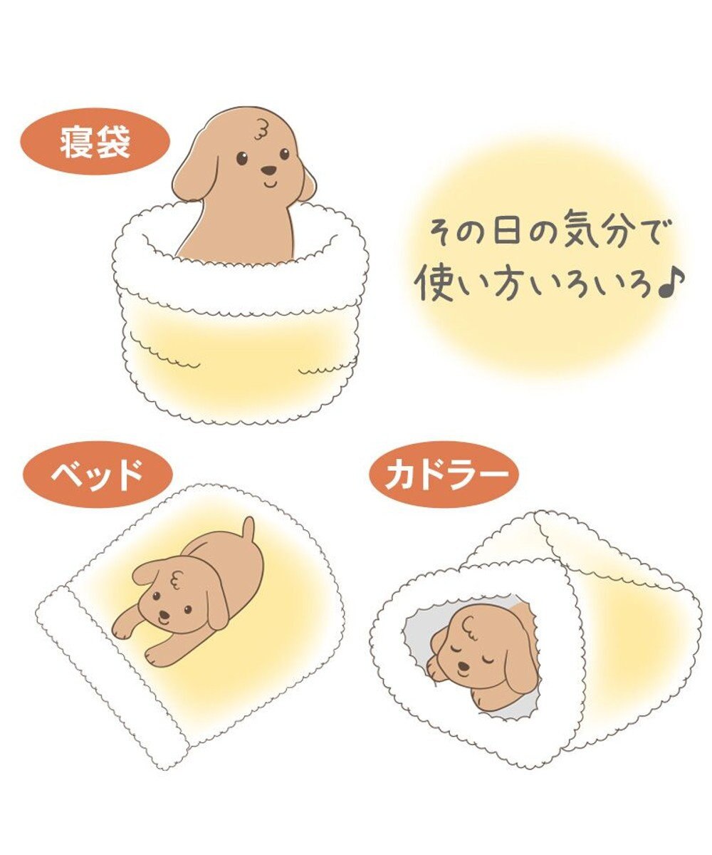 PET PARADISE ペットパラダイス ボア 筒型寝袋 《グレー》 Ｌ 