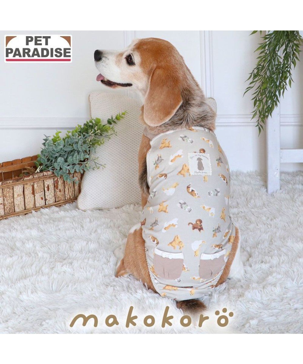 PET PARADISE ペットパラダイス makokoro マナーオール 《犬柄》 中型犬 