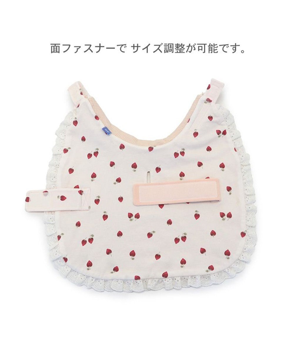 PET PARADISE ペットパラダイス お手軽 ポンチョ 《いちご》 小型犬 