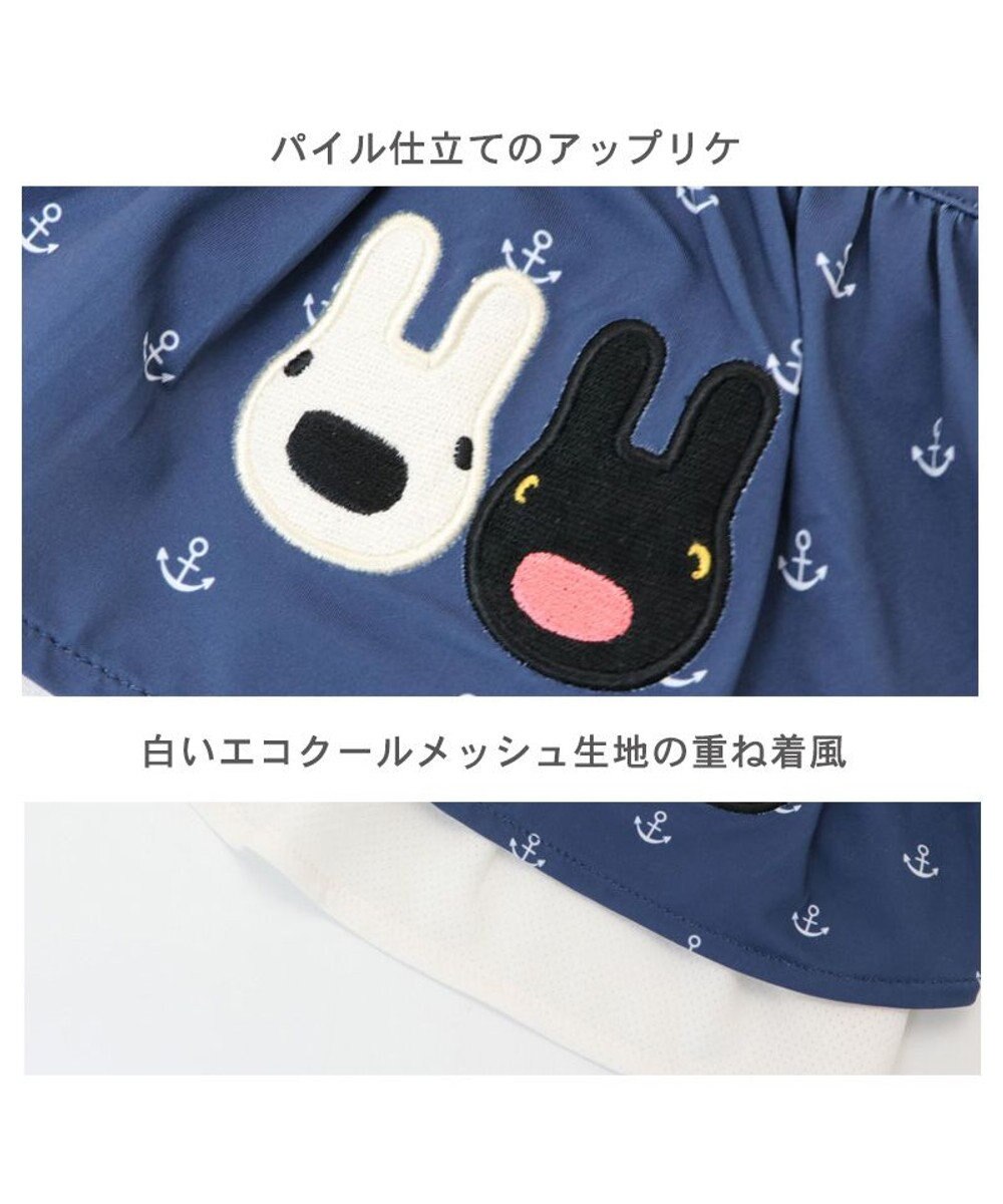 PET PARADISE 犬の服 春夏 ひんやり クール 接触冷感 虫よけ リサとガスパール マリン ワンピース 【小型犬】 