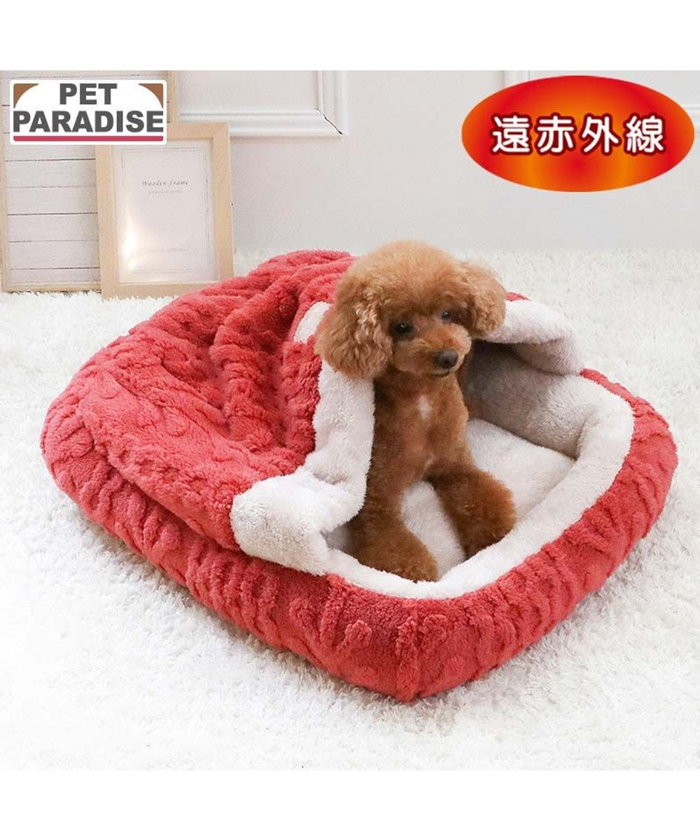 PET PARADISE ペットパラダイス 遠赤外線 アランボア 四角 寝袋 