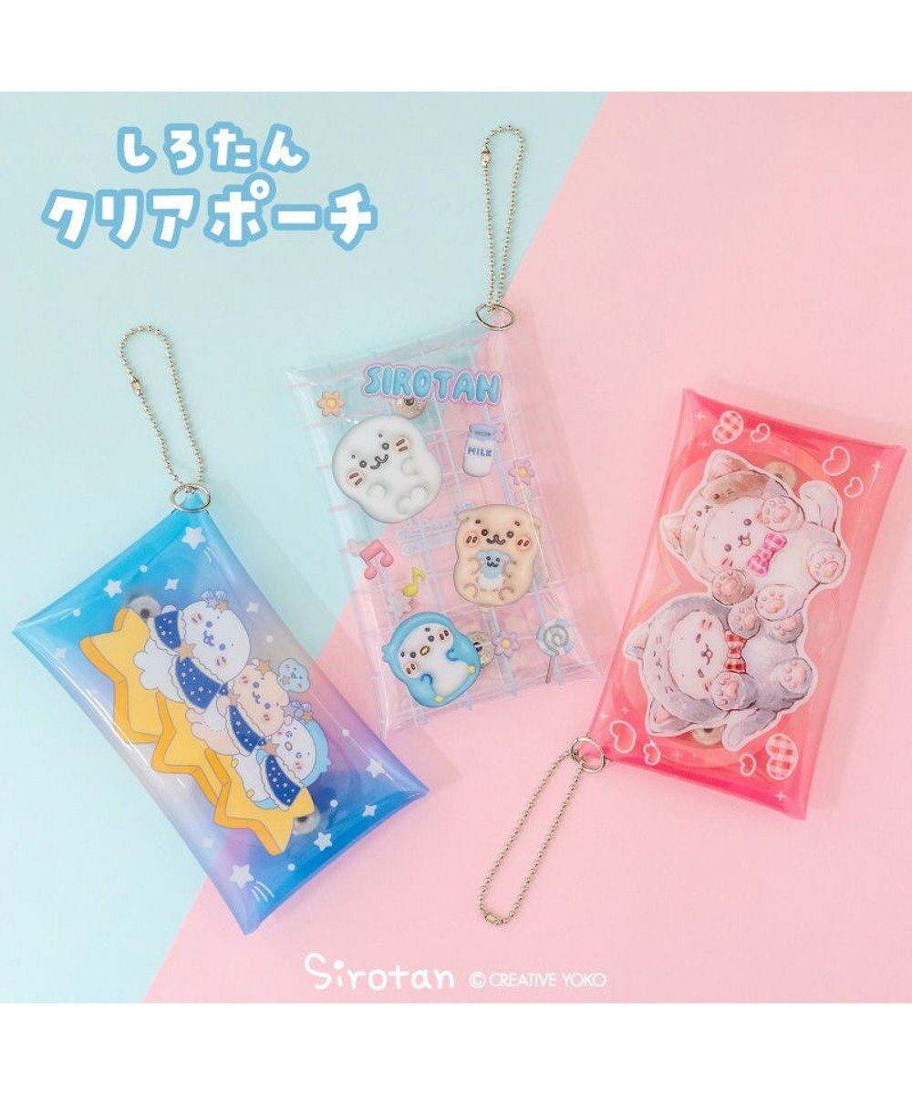 Mother garden しろたん クリアポーチ 《ぷっくり柄》 単品 