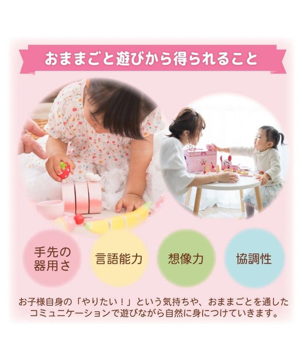 Mother garden 野いちご スウィートカフェリボン 《パステルティーポット付き》 