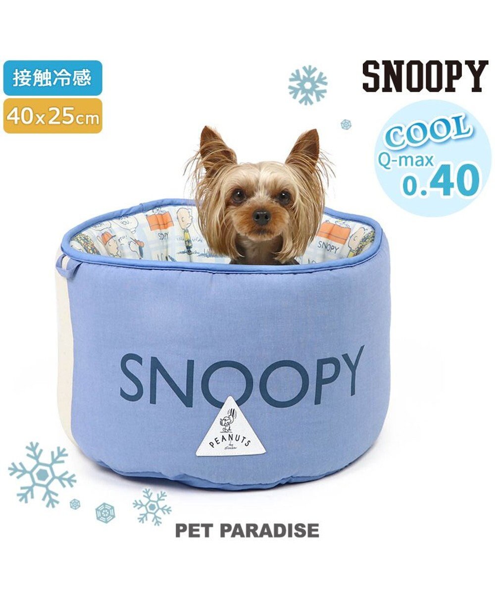PET PARADISE スヌーピー クールカドラー カップ型《サマータイム柄》 超小型犬 