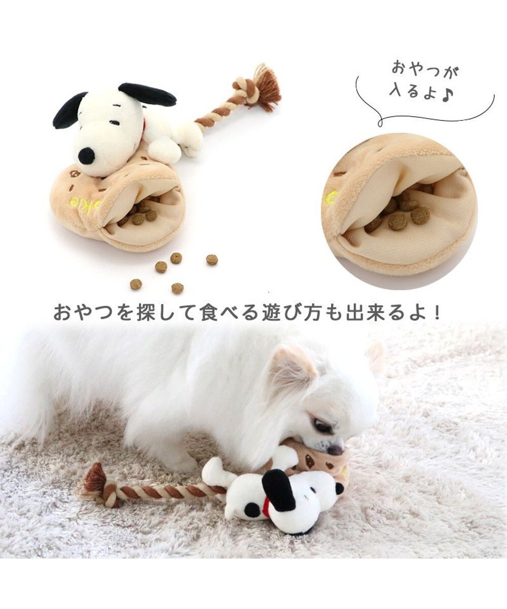 PET PARADISE スヌーピー クッキー ロープ トイ 