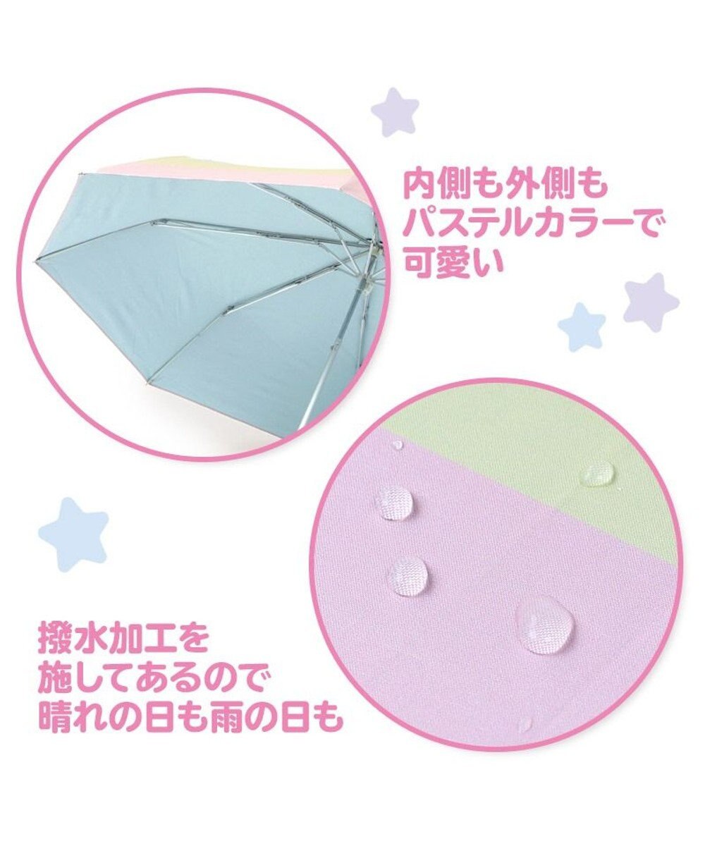 Mother garden マザーガーデン ユニコーン 子供用 晴雨兼用 折畳み傘   《レインボー柄》 50cm 