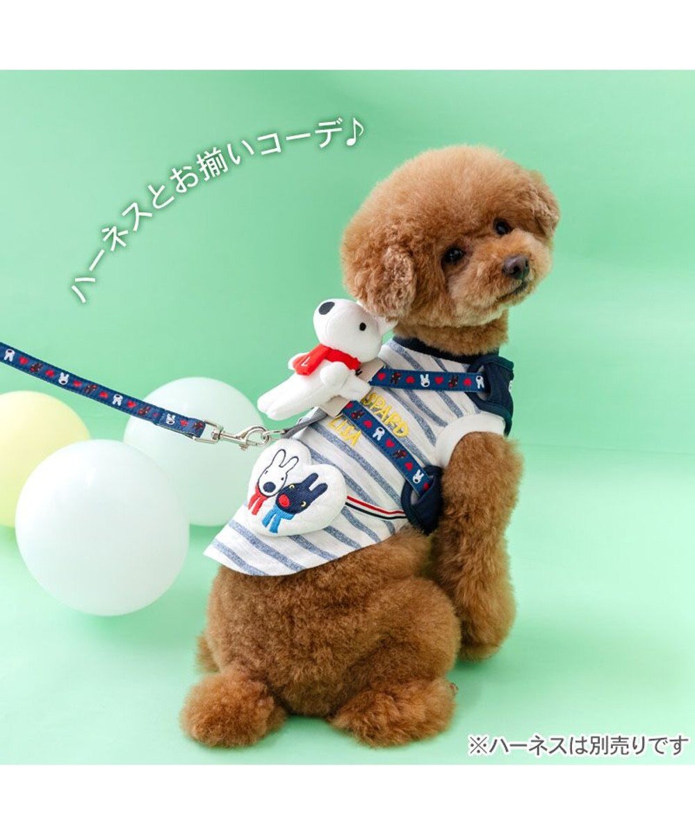 PET PARADISE リサとガスパール ボーダーハートＴシャツ 小型犬 