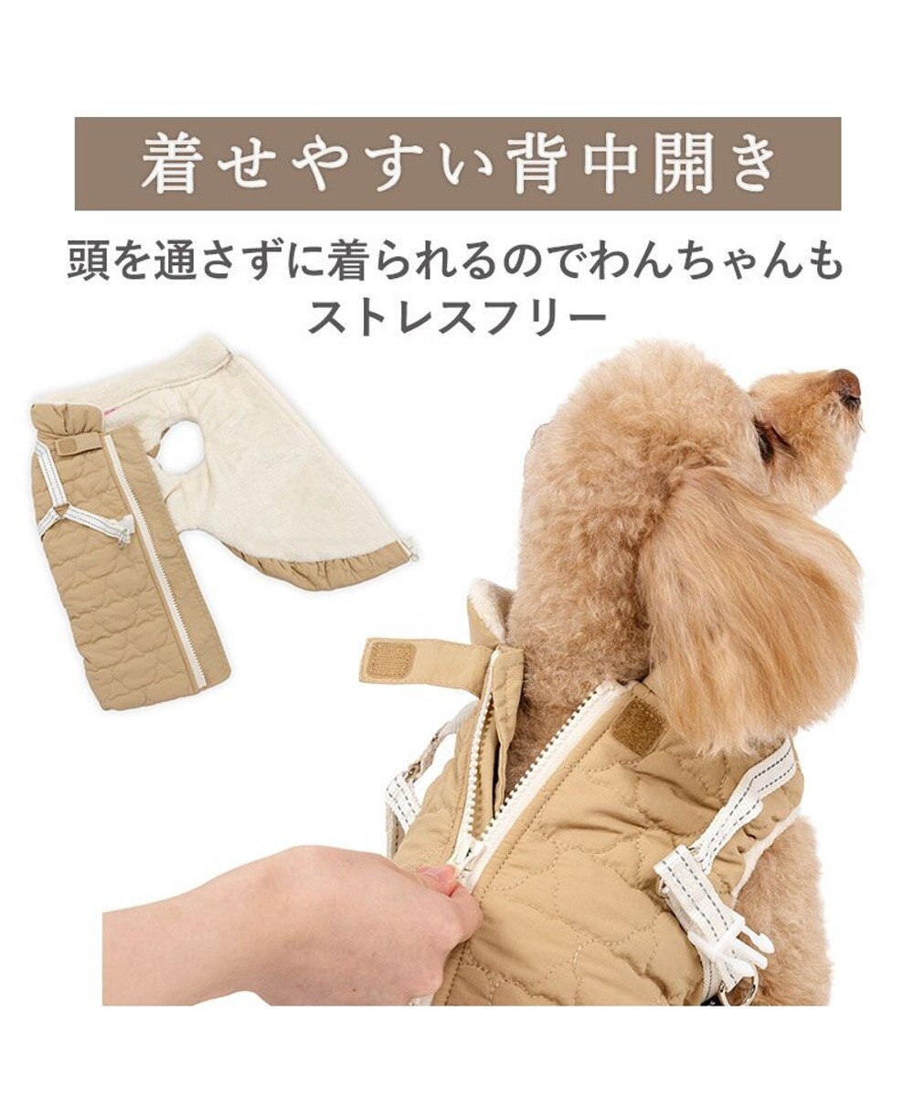 PET PARADISE ペットパラダイス くまちゃん アウターハーネス  キルト 小型犬 