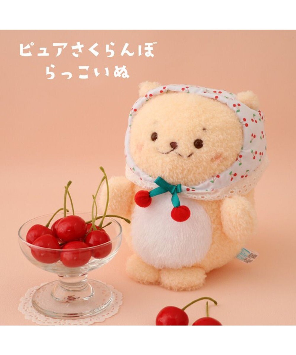 Mother garden らっこいぬ マスコット 《ピュアさくらんぼ》 
