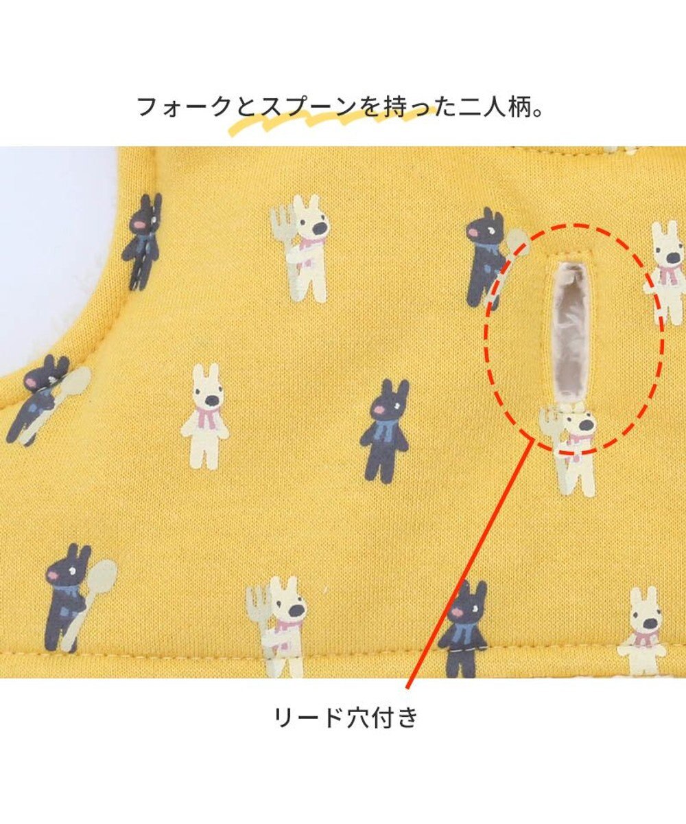 PET PARADISE 犬 服 秋冬 リサとガスパール 綿入り ベスト 【小型犬】 切替ポケット 