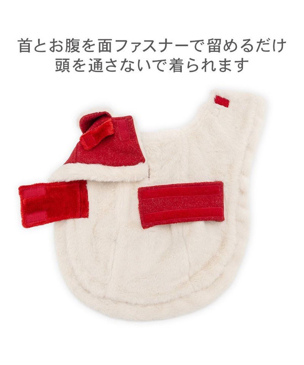 PET PARADISE ペットパラダイス ノーブル ダッフル ポンチョ 《レッド》 中型犬 大型犬 