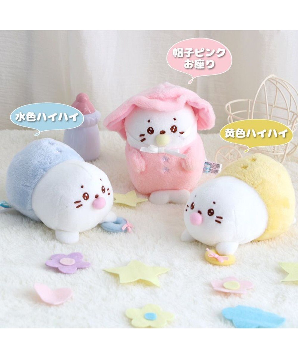 Mother garden しろたん ベビー ちびマスコット 《単品》 