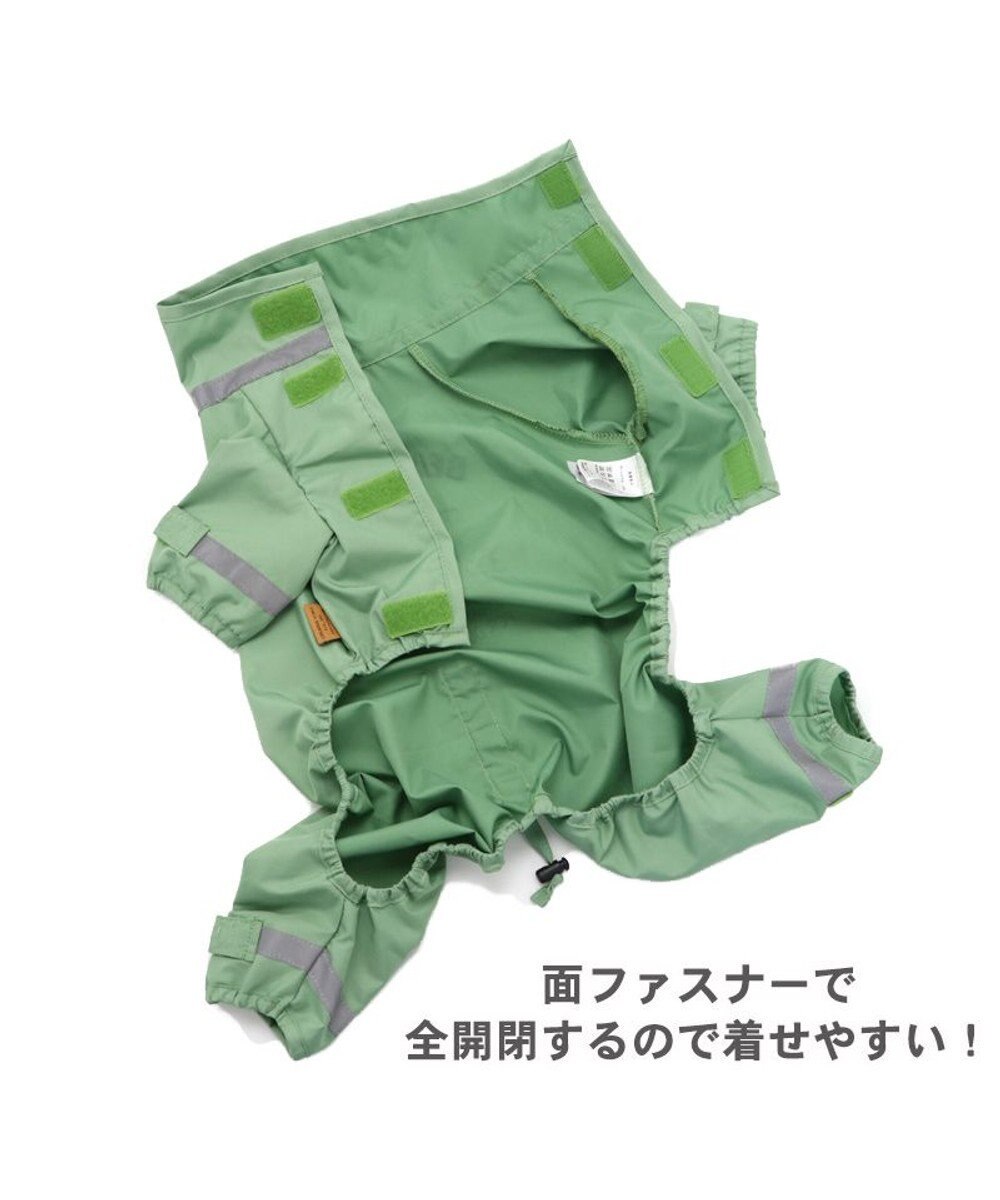 PET PARADISE スヌーピー フルカバーレインコート  スヌード付き 《ビーグルスカウト柄》 小型犬 