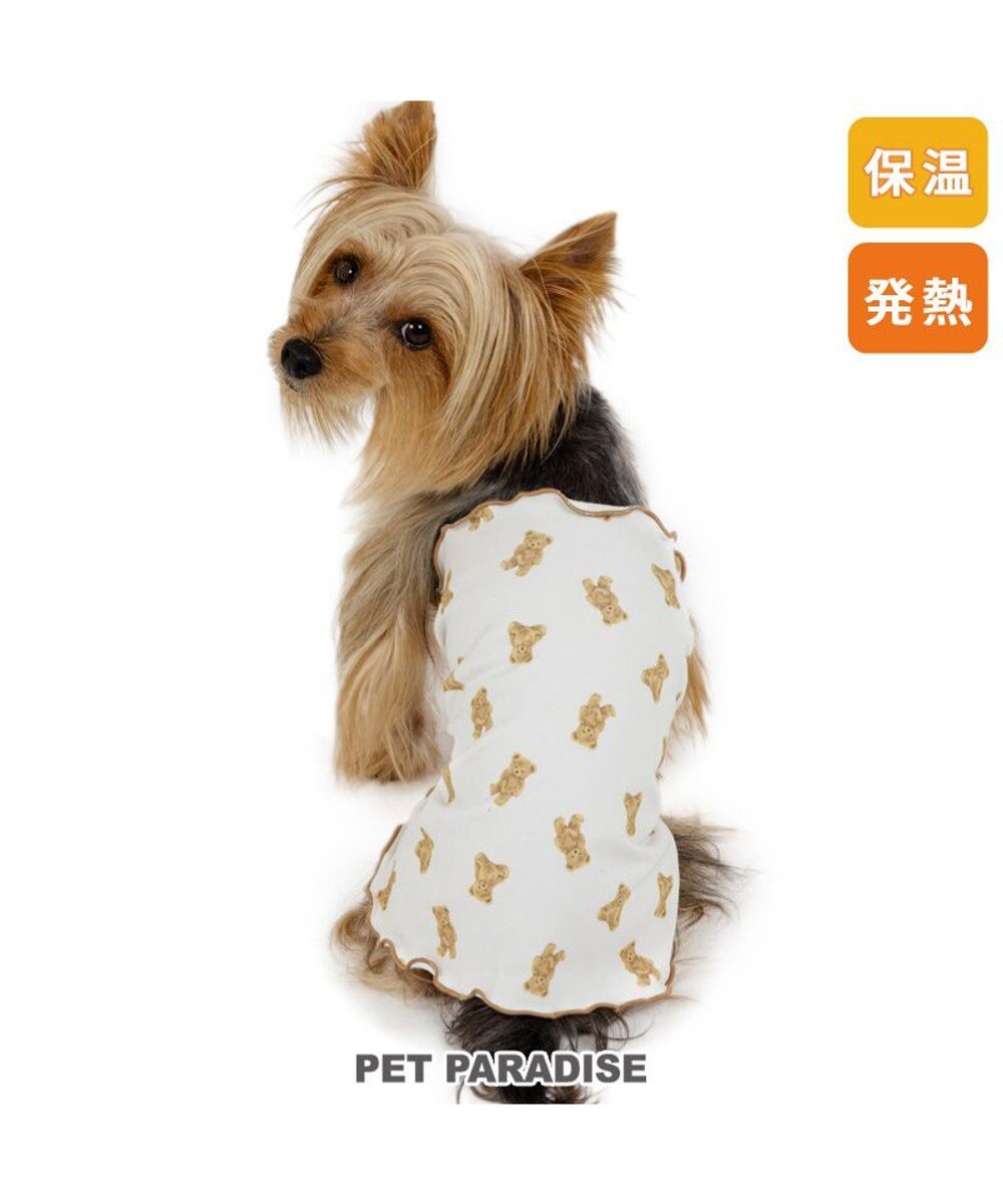 PET PARADISE ペットパラダイス くまちゃん ペティヒート  腹巻 小型犬 