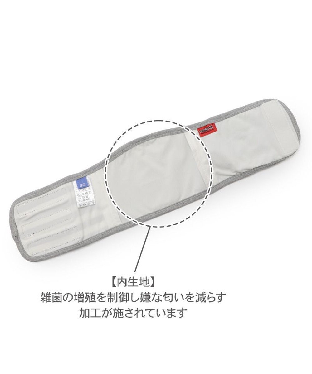 PET PARADISE スヌーピー ジョークール マナーベルト 小型犬 