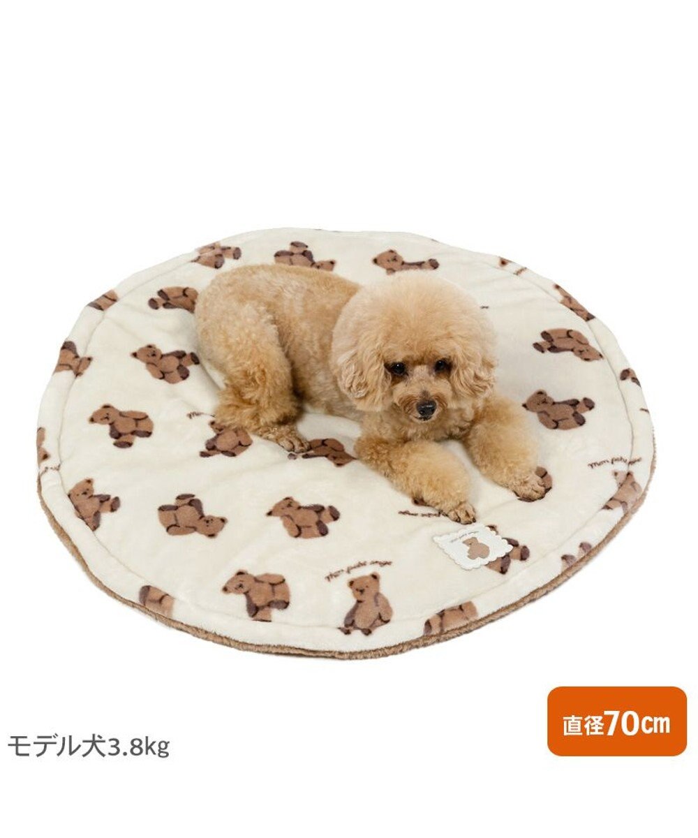 PET PARADISE ペットパラダイス くまちゃん 遠赤外線ボア 丸マット (70cm)  S 