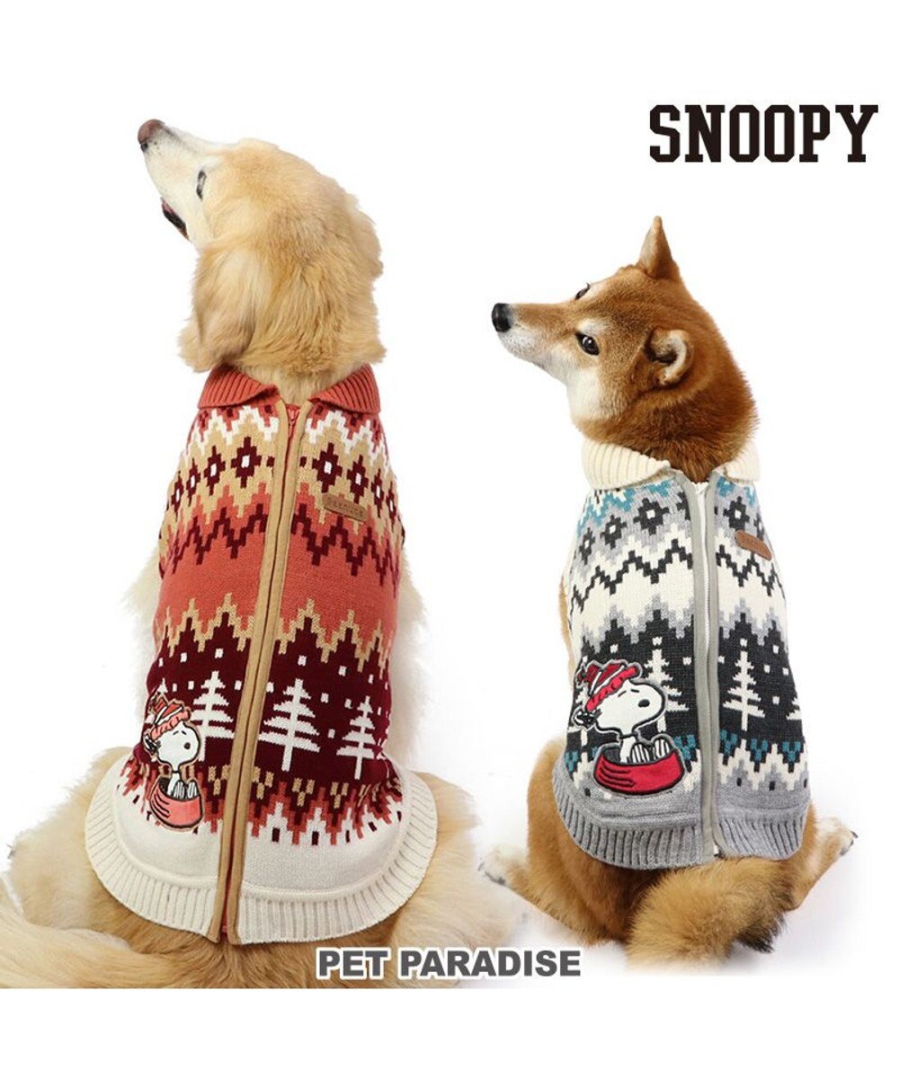 PET PARADISE スヌーピー 背中開き ニット雪遊び柄 《レッド》 中型犬 大型犬 