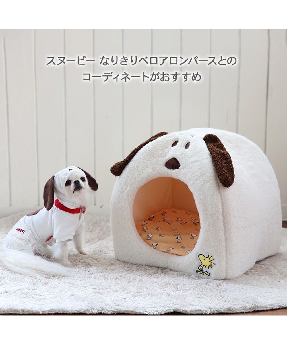 PET PARADISE スヌーピー 顔ハウス 43cm×43cm 