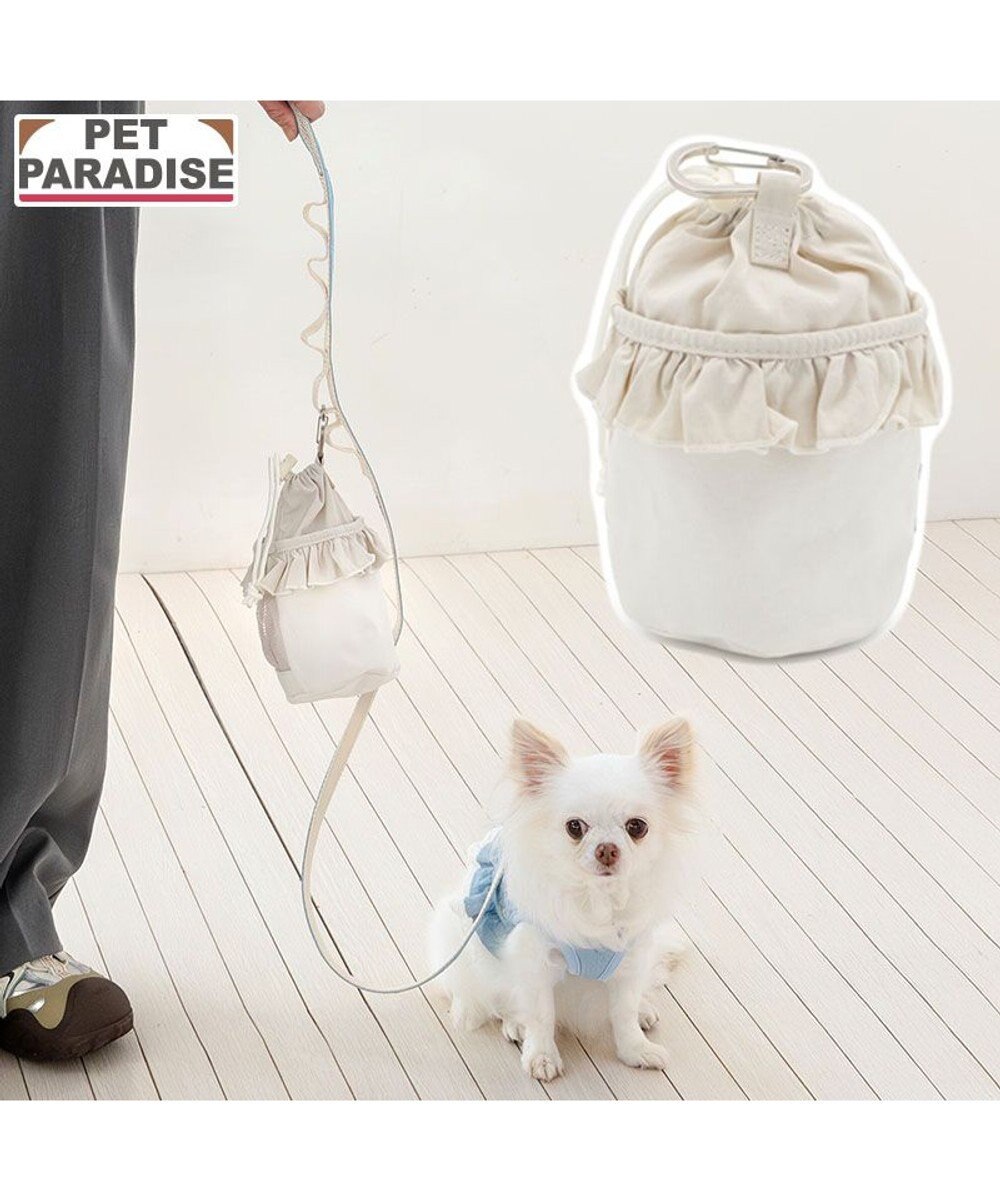 PET PARADISE ペットパラダイス マナーポーチ 《フリル》 