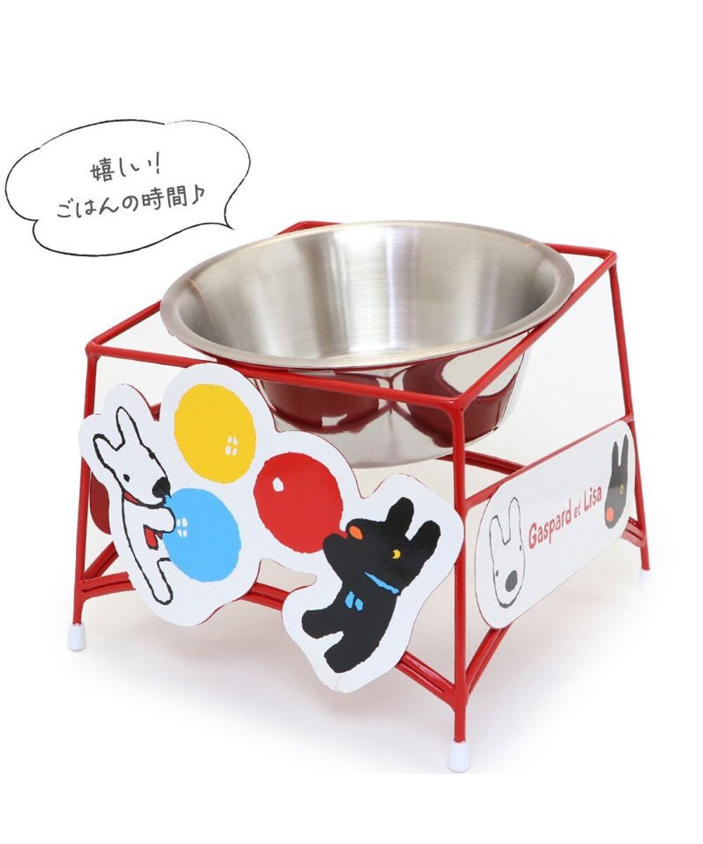 PET PARADISE リサとガスパール ワイヤーえさ皿 《風船柄》  大1個 