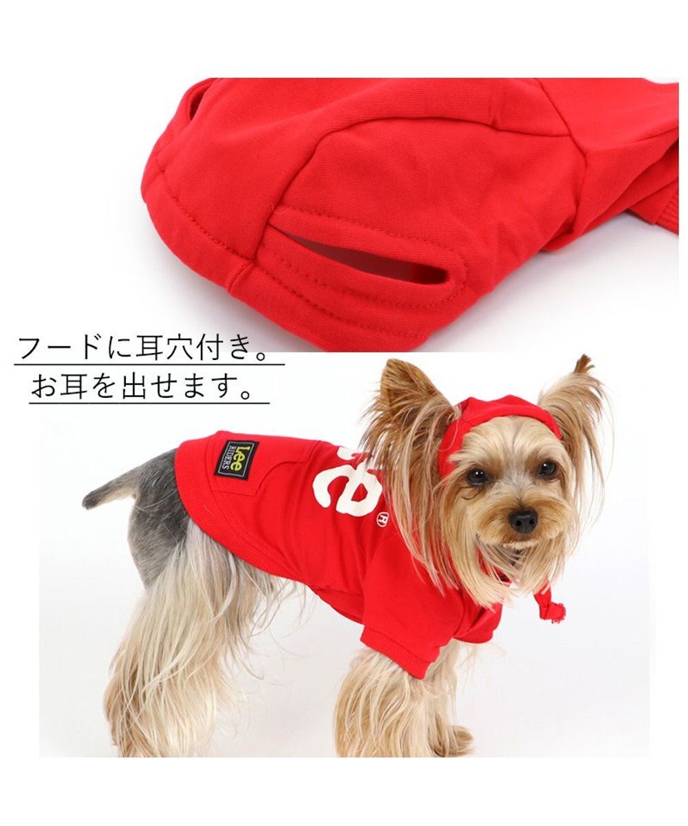 PET PARADISE 犬の服 犬 服 秋冬 Ｌｅｅ パーカー 【小型犬】 白 ロゴ レッド イエロー 