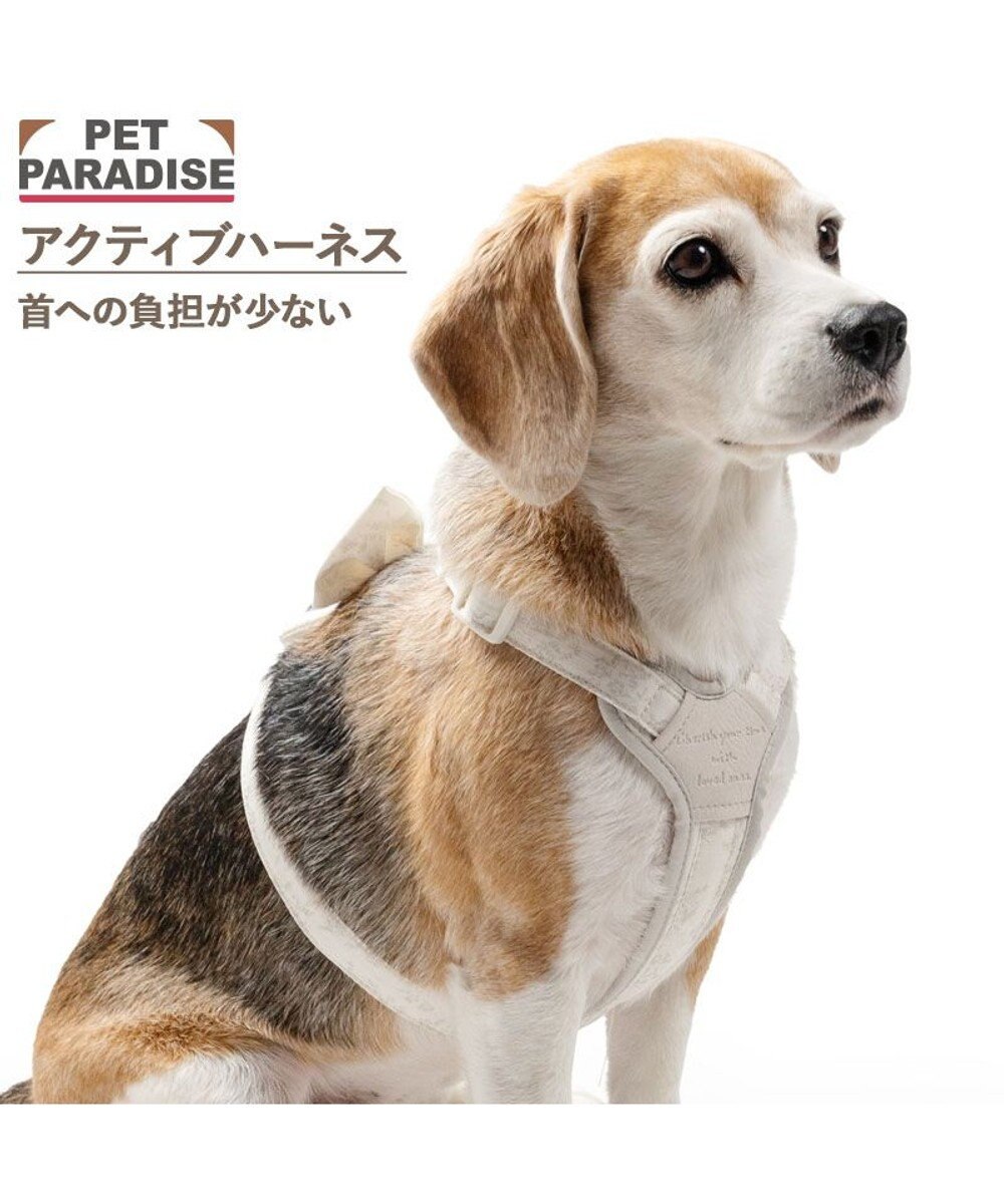 PET PARADISE ペットパラダイス  アクティブハーネス  花柄りぼん ＳＭ 中型犬 