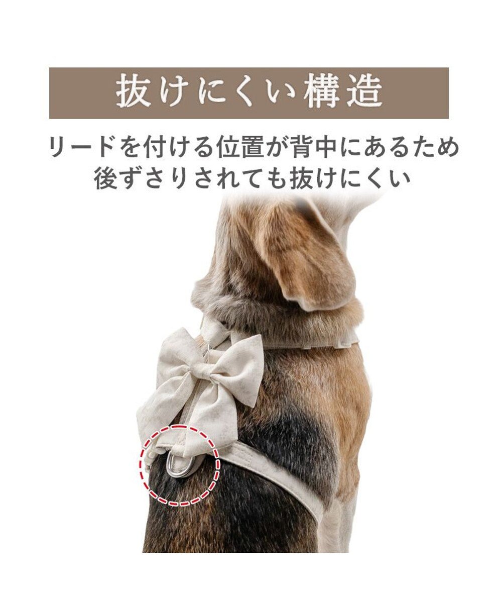 PET PARADISE ペットパラダイス  アクティブハーネス  花柄りぼん ＳＭ 中型犬 