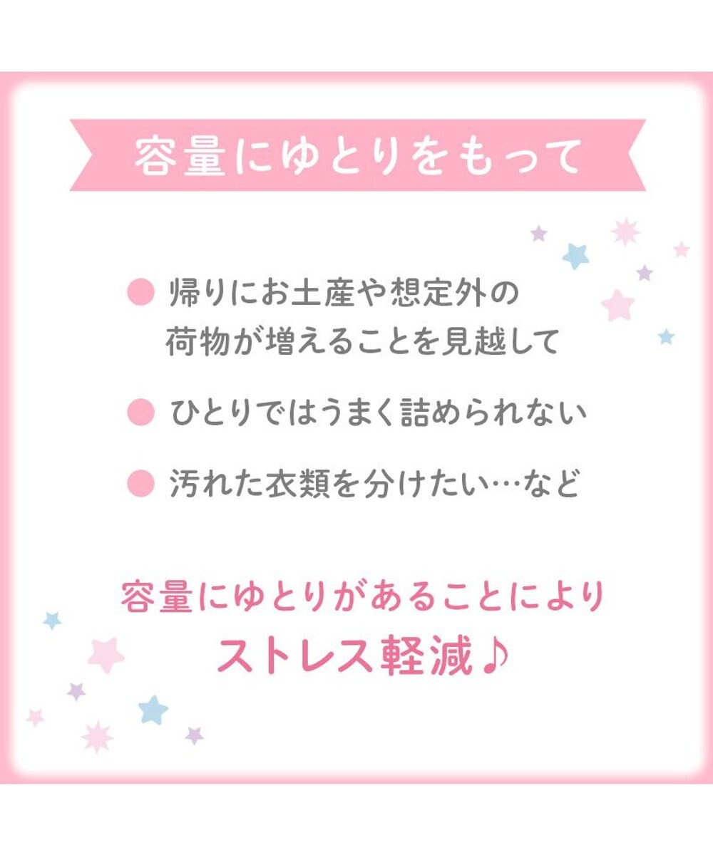 Mother garden マザーガーデン ユニコーン トラベル リュック 《フラワー柄》 
