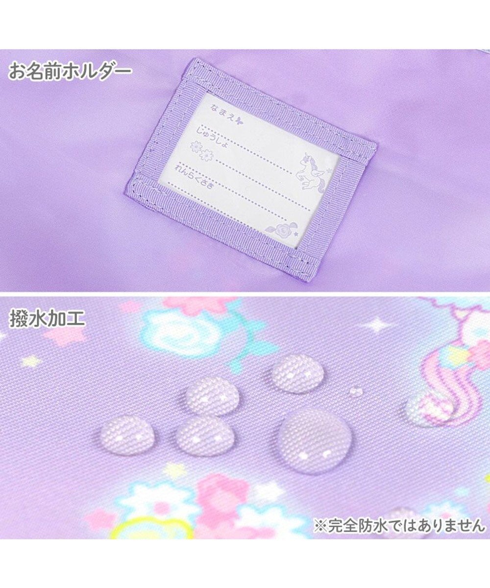 Mother garden マザーガーデン ユニコーン トラベル リュック 《フラワー柄》 