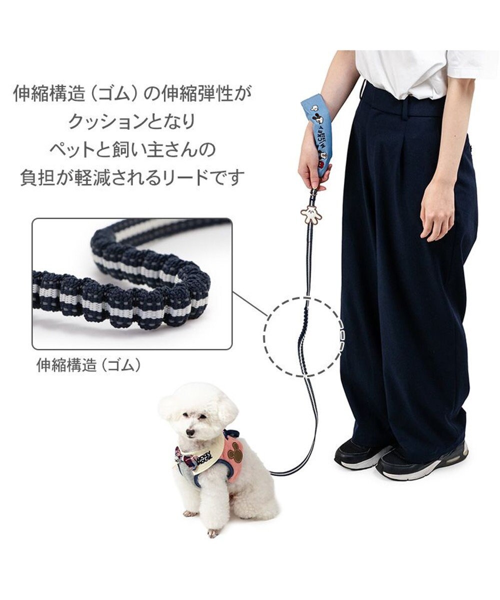 PET PARADISE ディズニー ミッキーマウス クッションリード SS～S 