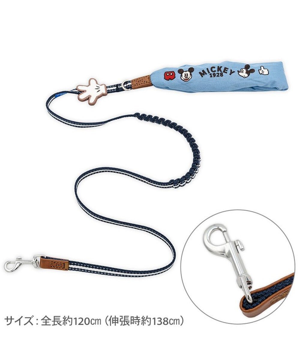 PET PARADISE ディズニー ミッキーマウス クッションリード SS～S 