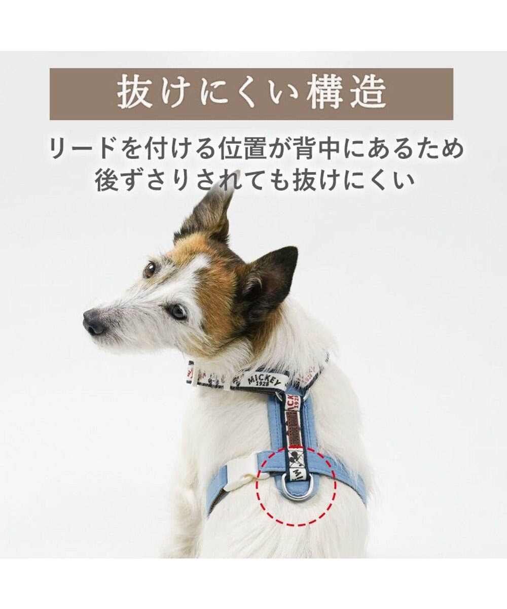 PET PARADISE ディズニー ミッキーマウス アクティブハーネス ＳＳ 小型犬 