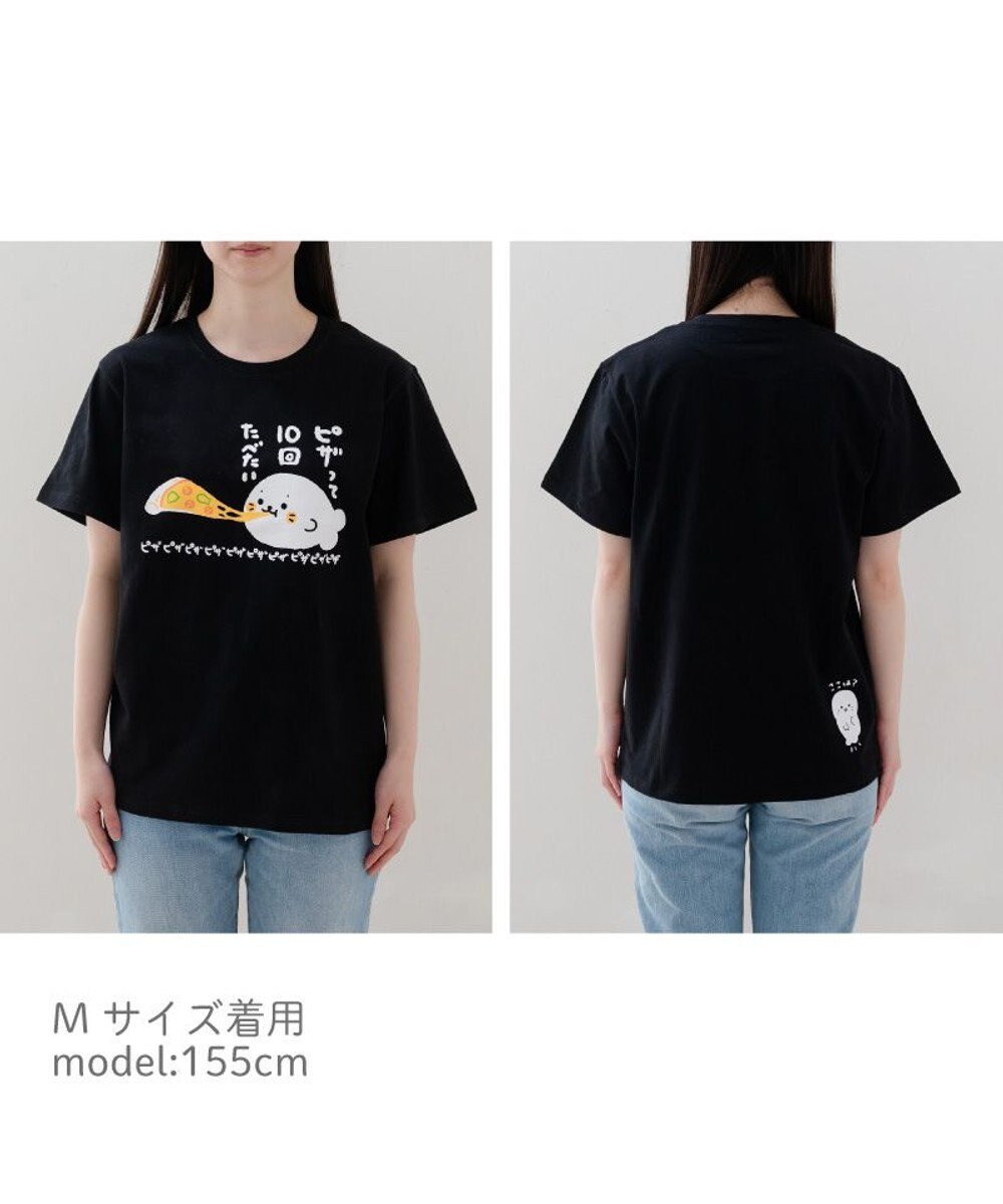Mother garden しろたん Tシャツ 半袖 《ピザって10回たべたい》 ユニセックス 