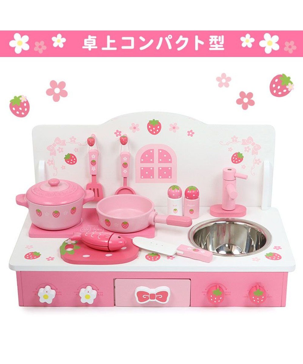 Mother garden マザーガーデン  野いちご キューティ テーブル キッチン 