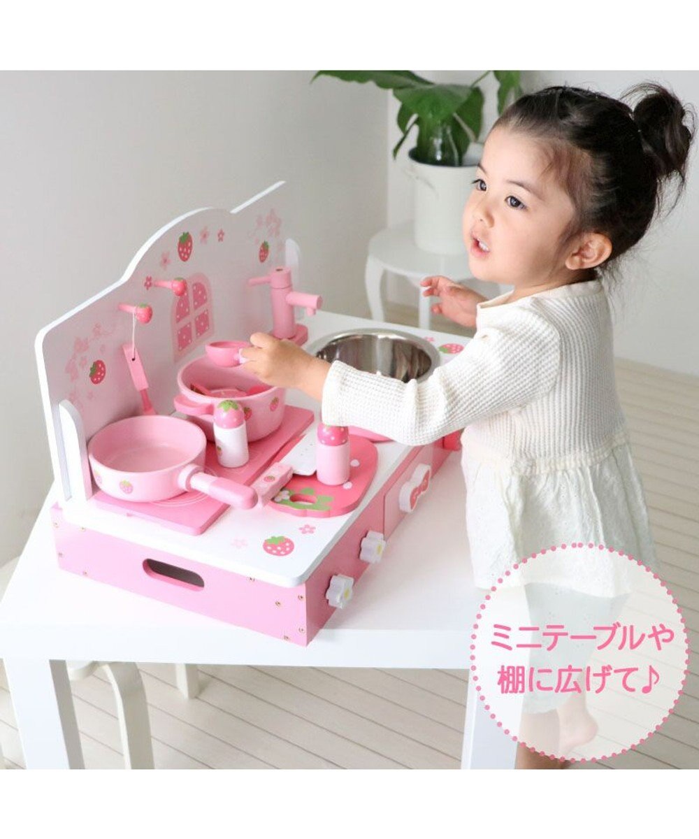 Mother garden マザーガーデン  野いちご キューティ テーブル キッチン 