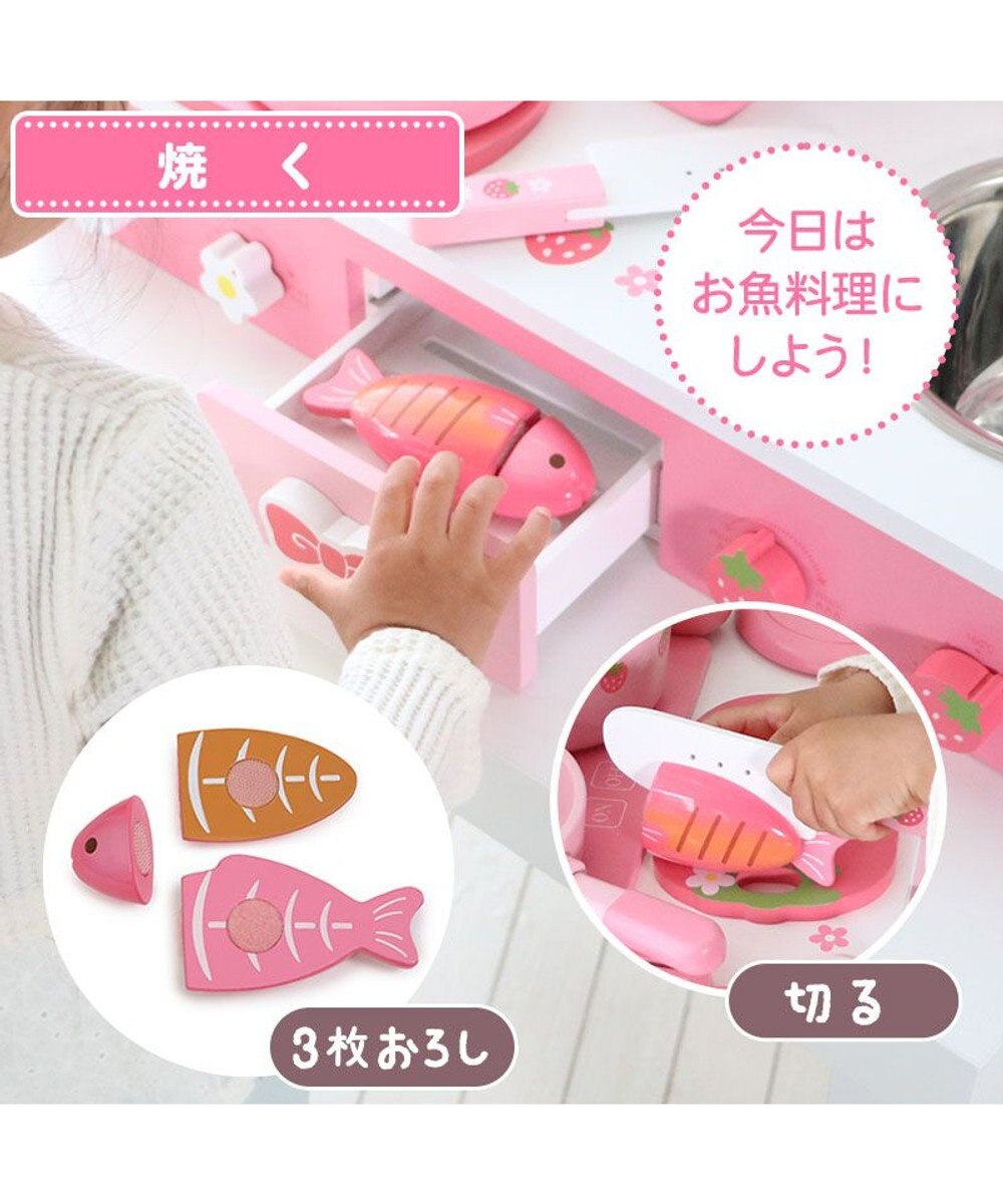 Mother garden マザーガーデン  野いちご キューティ テーブル キッチン 