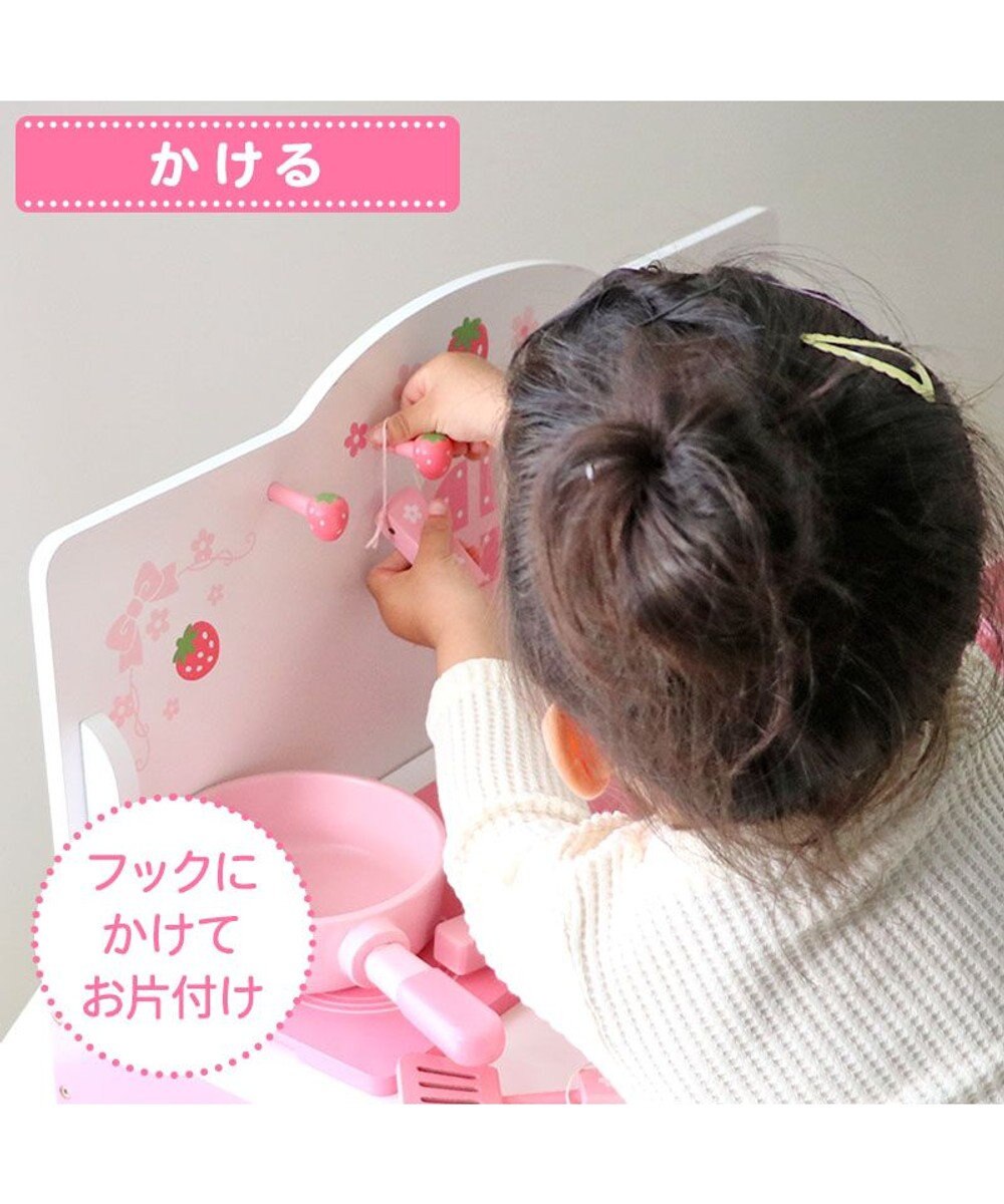 Mother garden マザーガーデン  野いちご キューティ テーブル キッチン 