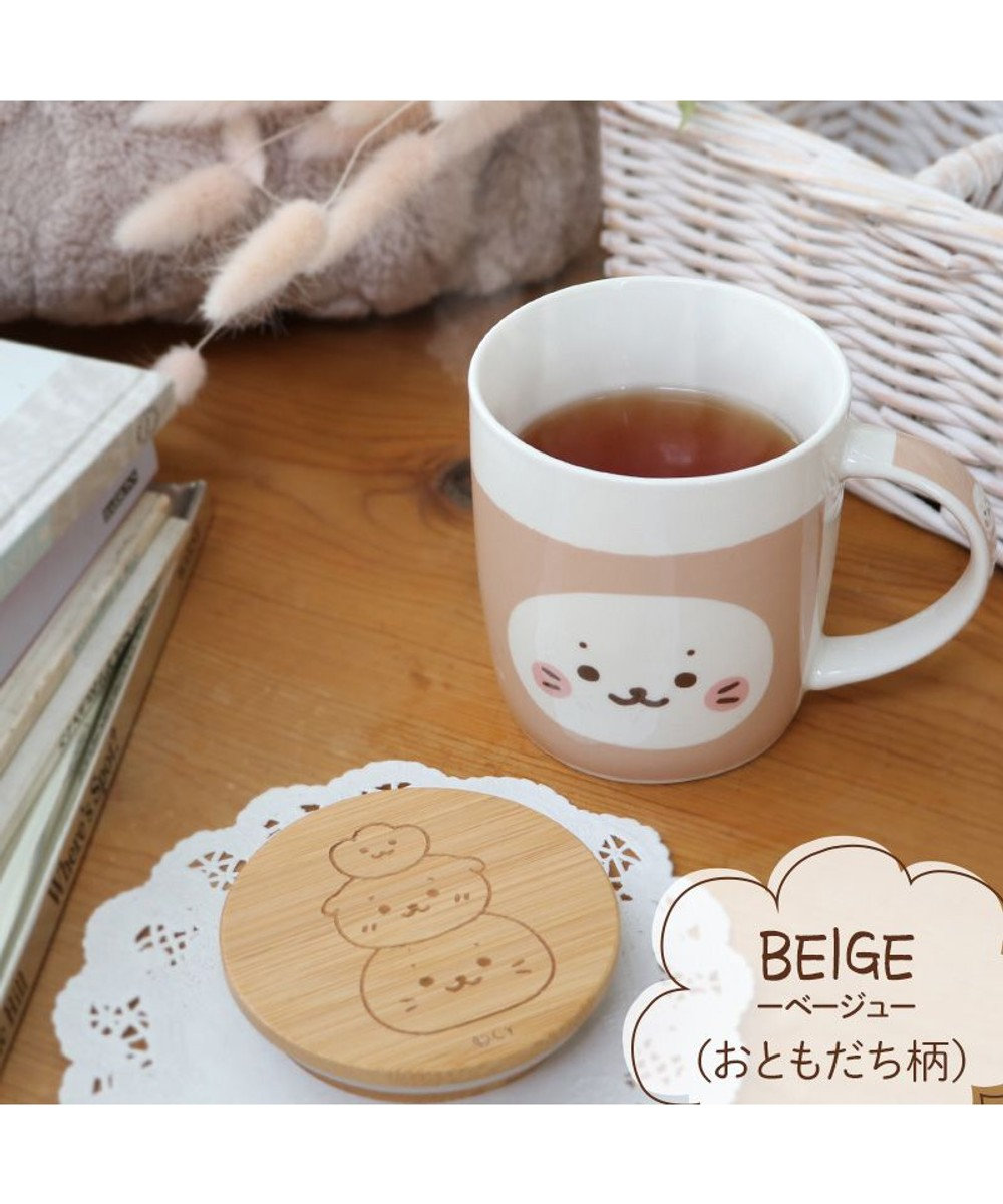 Mother garden しろたん フタ付き マグカップ 390mL 《ベージュ・おともだち柄》 単品 